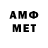 Метадон мёд RobSTI89