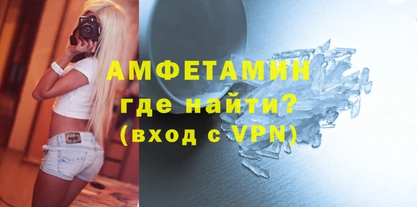 mdpv Россошь