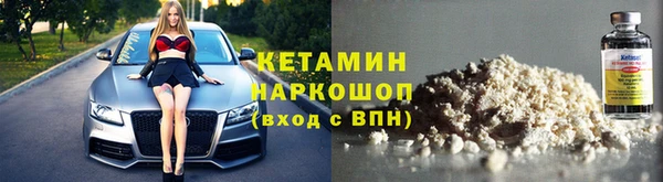 мефедрон VHQ Ростов