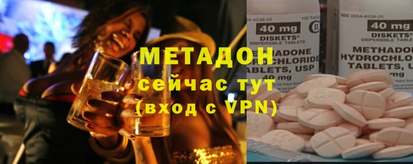 mix Аркадак