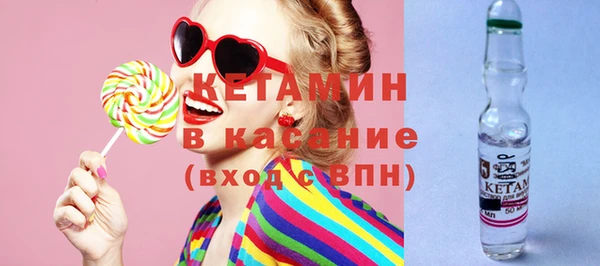 mix Аркадак