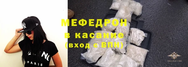 mix Аркадак