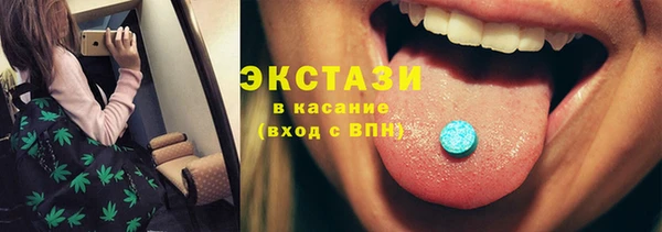 mix Аркадак