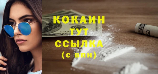 mix Аркадак