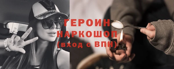 mix Аркадак