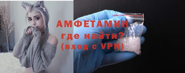 mix Аркадак