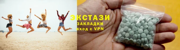 mix Аркадак