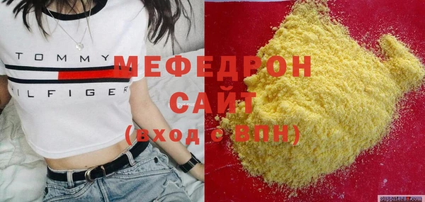 mix Аркадак