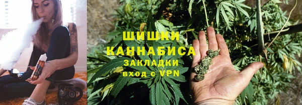 COCAINE Рославль