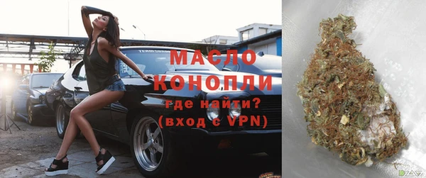 mix Аркадак