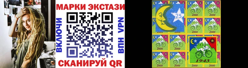 OMG ТОР  Терек  Марки NBOMe 1500мкг  где купить наркоту 